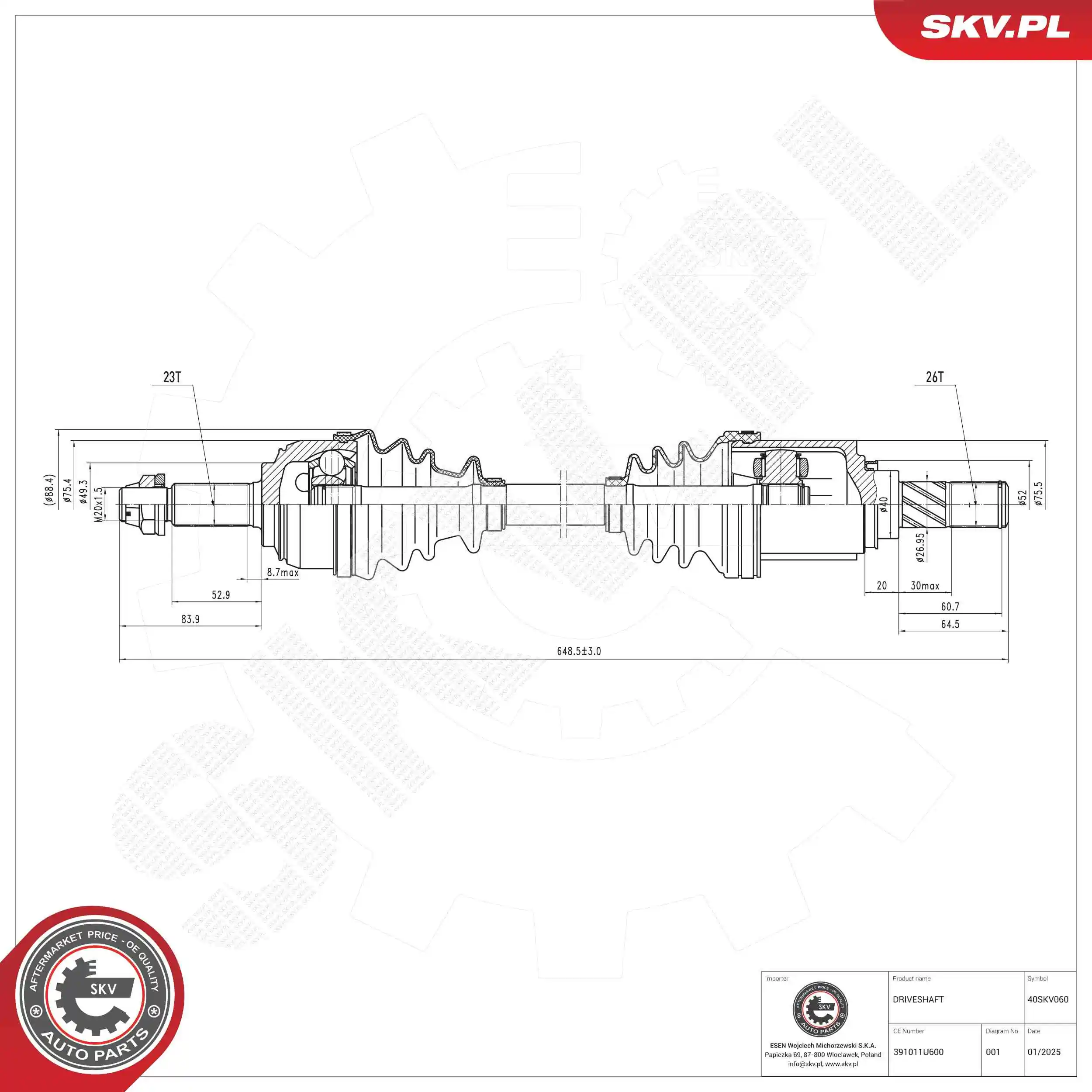 Drive Shaft